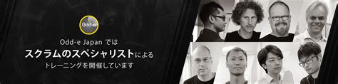 odd e japan.